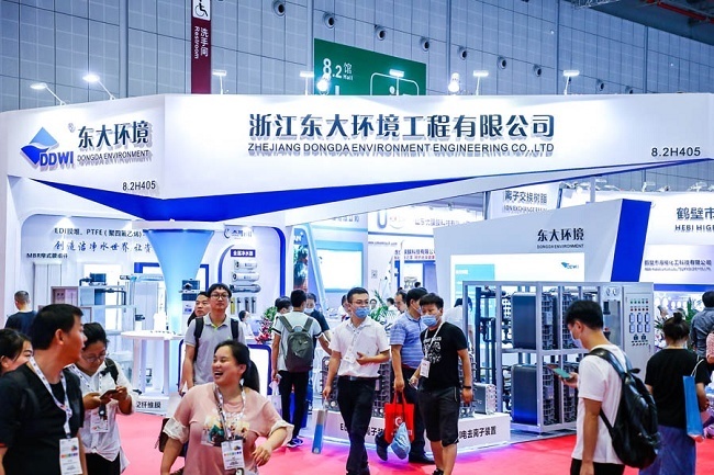 上海国际水处理展览会WATERTECH CHINA（上海水展）(www.828i.com)