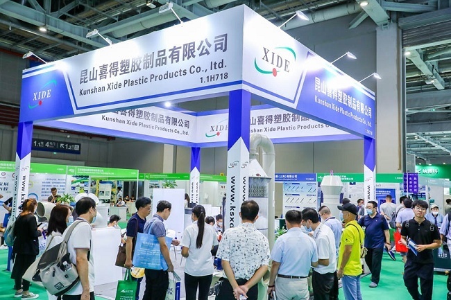 2022第15届上海水处理展将于6月8日举行(www.828i.com)