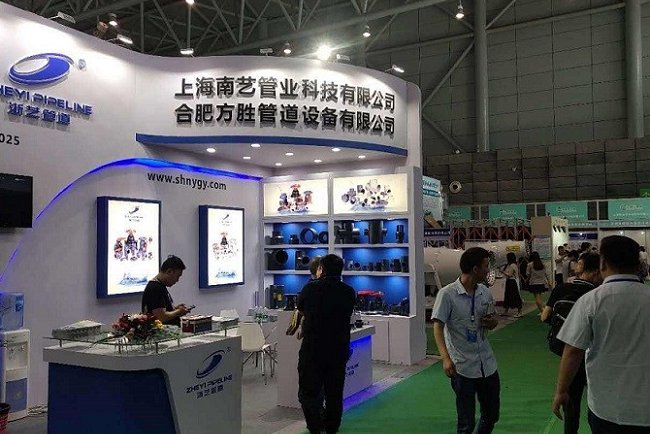 上海国际生态舒适系统展览会COMFORTECO(www.828i.com)