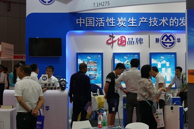 上海国际生态舒适系统展览会COMFORTECO(www.828i.com)