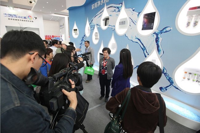 2022西安水处理展览会（西安水展）(www.828i.com)