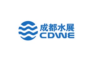 成都国际水处理展览会CDWE（成都水展）