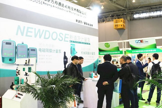 成都国际水处理展览会CDWE（成都水展）(www.828i.com)