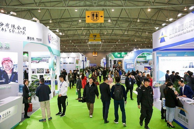 2022成都国际环保展览会CDEPE（成都环保展）(www.828i.com)