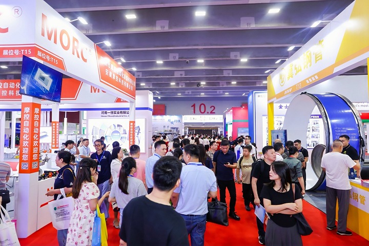 广州国际环保产业博览会CPIEE(www.828i.com)