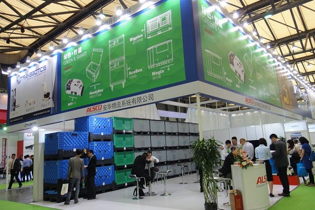 中国环博会IE EXPO(www.828i.com)