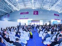 2021深圳国际电商选品展览会_展会资讯