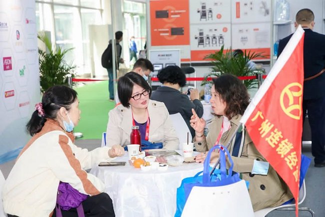 2021第30届广州国际大健康展览会将于6月举办(www.828i.com)