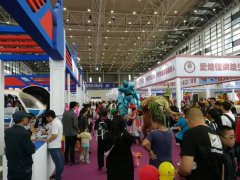 2021第七届武汉国际电玩及游乐游艺展览会