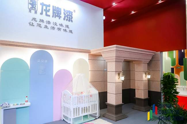2021第21届中国国际涂料展览会将于8月在沪举办(www.828i.com)