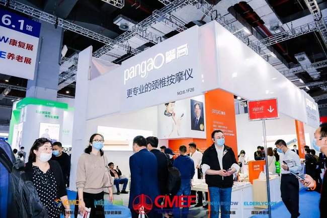 2022中国国际康复器械及个人健康展览会（上海康复展）(www.828i.com)