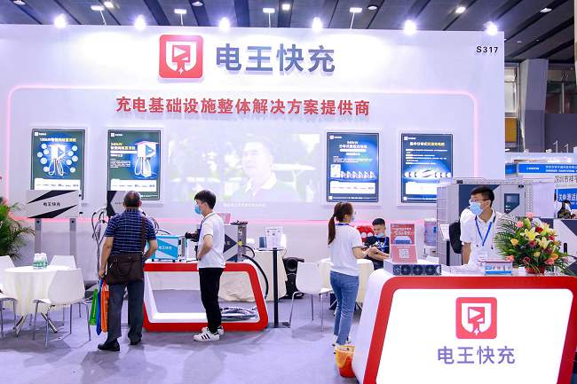 2023广州充电器和充电桩展览会（广州充电展）(www.828i.com)