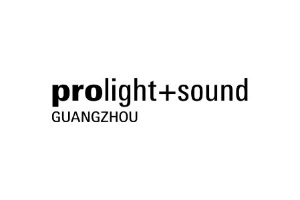 <b>广州国际专业灯光音响展览会Prolight+Sound</b>