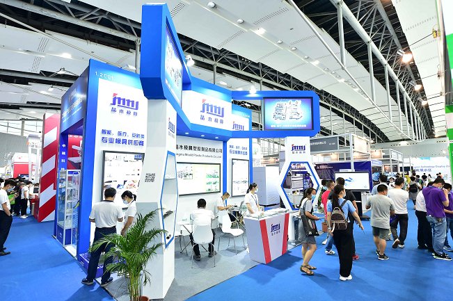 2021年铸造行业首展，广州国际铸造压铸及锻压工业展(www.828i.com)