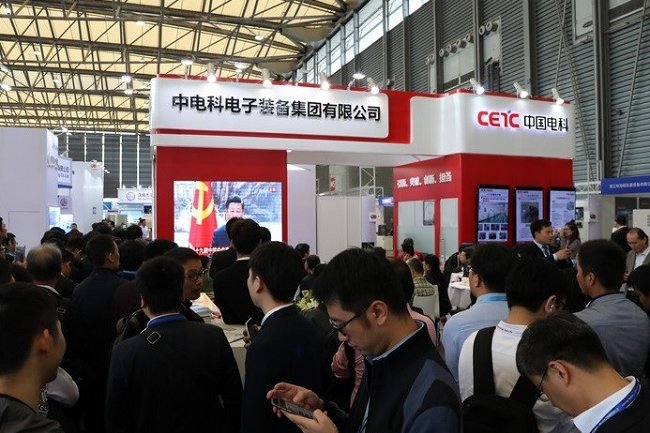 2021中国最大的电子展：上海国际电子展览会将于11月举办(www.828i.com)