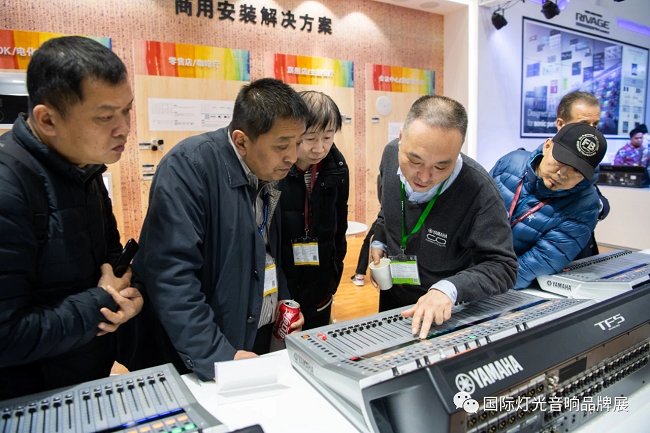 2021年第19届广州专业灯光音响展将于5月中旬举办(www.828i.com)