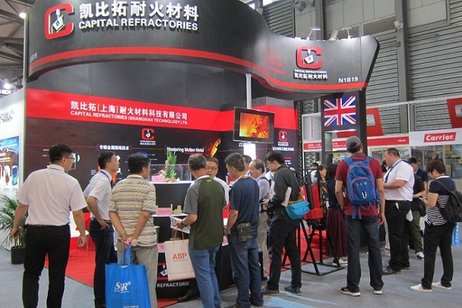 中国（上海）国际工业炉展览会MC(www.828i.com)