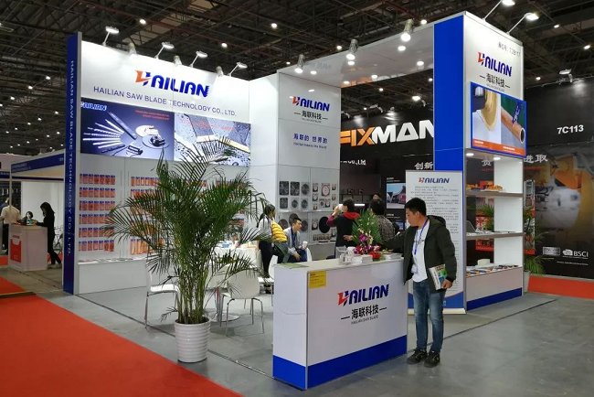 中国国际五金展览会CIHS(www.828i.com)