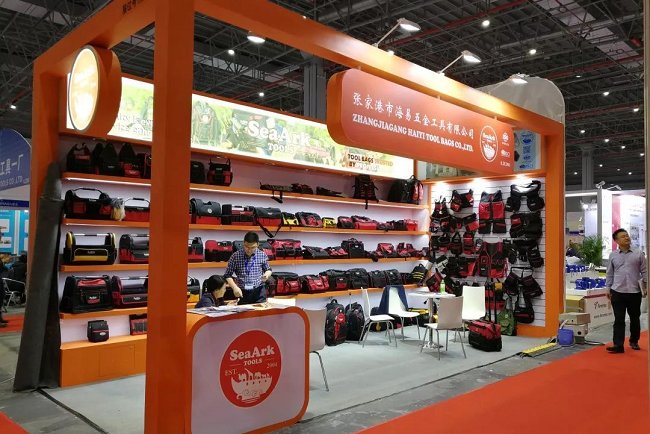 中国国际五金展览会CIHS(www.828i.com)