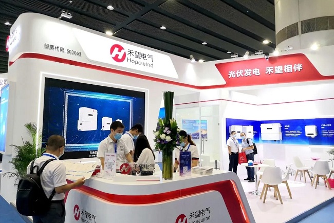 广州世界太阳能光伏及储能展览会Solar PV World Expo(www.828i.com)