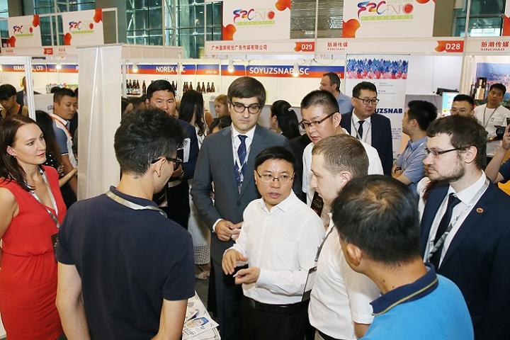 广州国际食品食材展览会Food2China(www.828i.com)