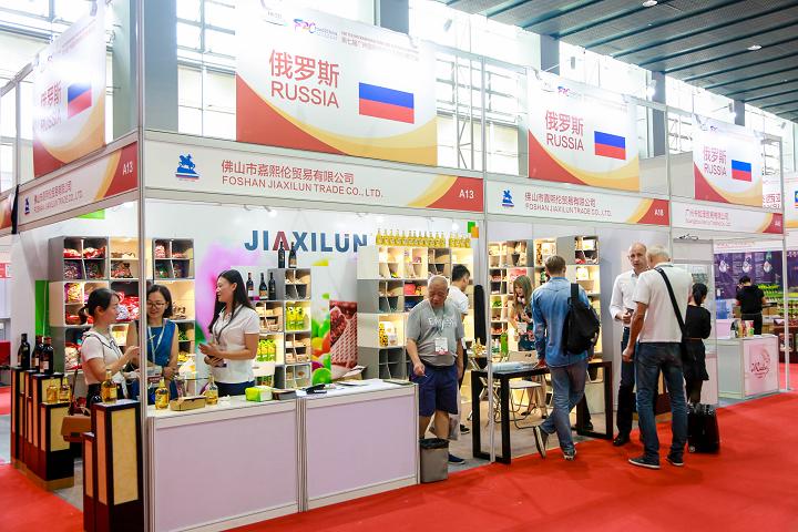 广州国际食品食材展览会Food2China(www.828i.com)