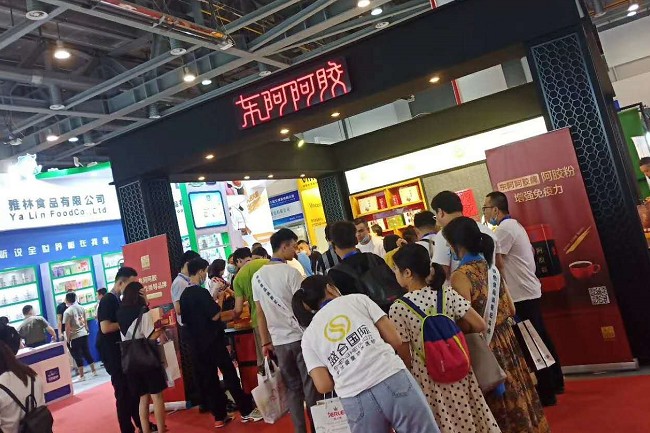 中国国际供应链促进展览会CISCE(www.828i.com)