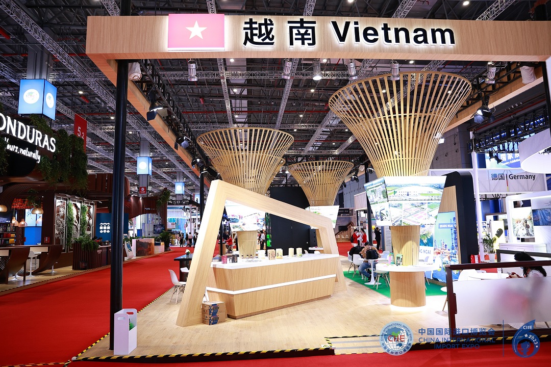 中国(上海)国际进口博览会CIIE(www.828i.com)