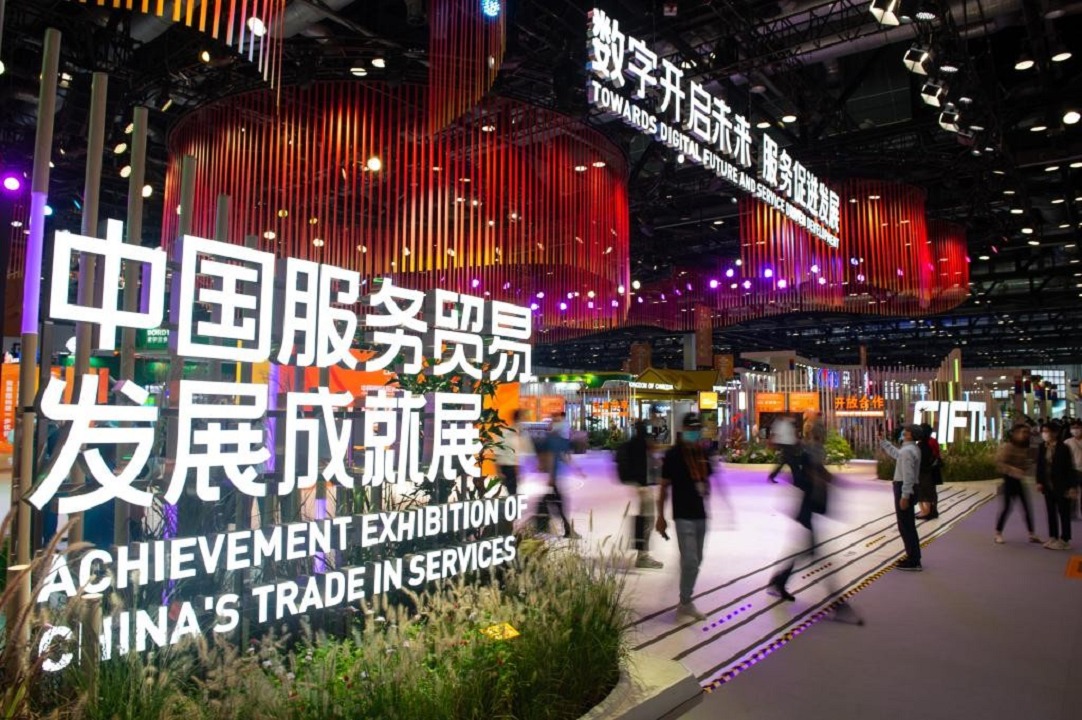中国国际服务贸易交易会CIFTIS(www.828i.com)