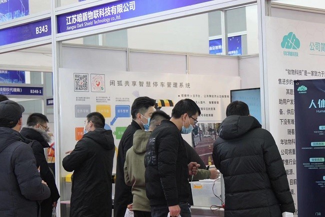 上海国际大数据展览会DATA(www.828i.com)