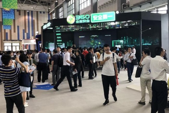 上海国际物联网展览会AIOTE(www.828i.com)
