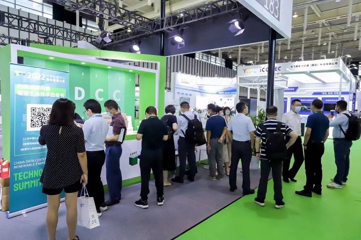 上海国际数据中心产业展览会IDC EXPO(www.828i.com)