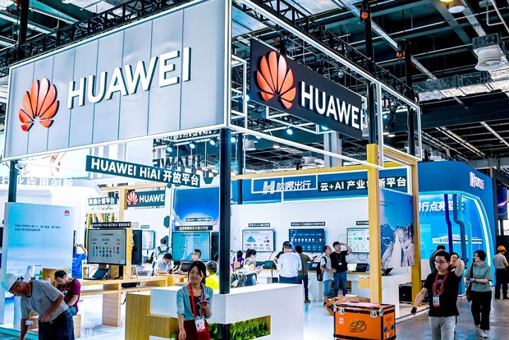 上海世界移动通信大会MWC（上海通信展）(www.828i.com)