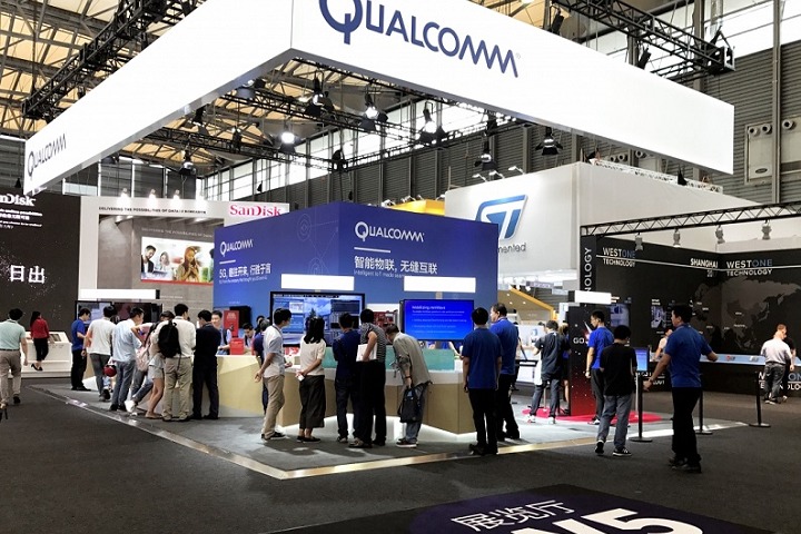 上海世界移动通信大会MWC SHANGHAI(www.828i.com)