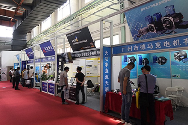 北京国际机器人展览会CRS(www.828i.com)