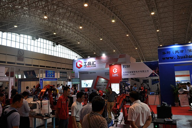 北京国际工业自动化展览会(www.828i.com)