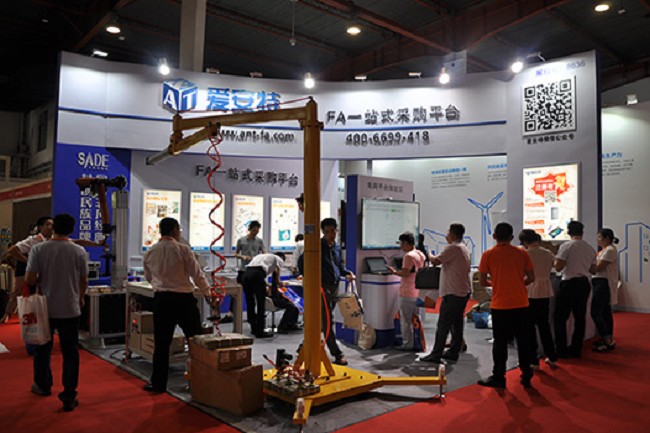 北京智能制造装备展览会（北京制造展）(www.828i.com)