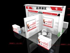 2021年青岛美博会举办时间3月30-4月1日