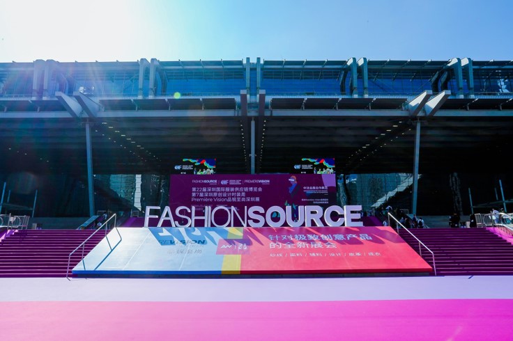 深圳国际服装供应链展览会FASHION SOURCE(www.828i.com)