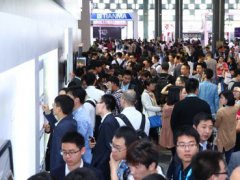 2021佛山国际工业通讯及工业互联网展览会
