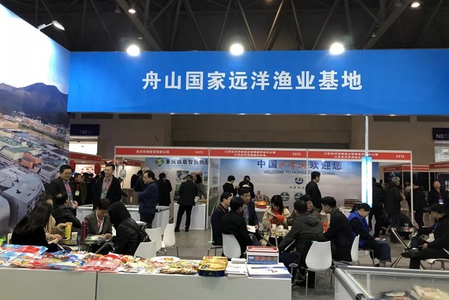 大湾区预制菜产业展览会（广州预制菜展）(www.828i.com)