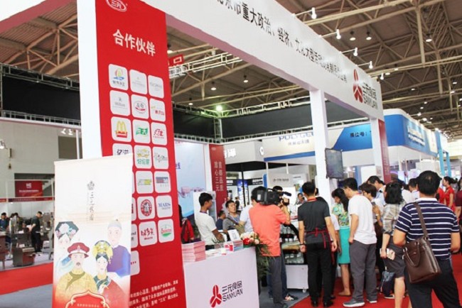 北京国际酒店用品及餐饮展览会HCSA(www.828i.com)