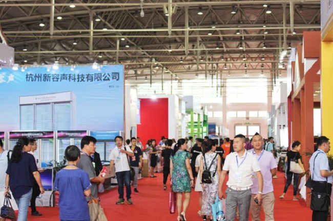 北京国际酒店用品及餐饮展览会HCSA(www.828i.com)