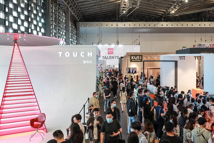 上海国际设计展览会Design Shanghai(www.828i.com)