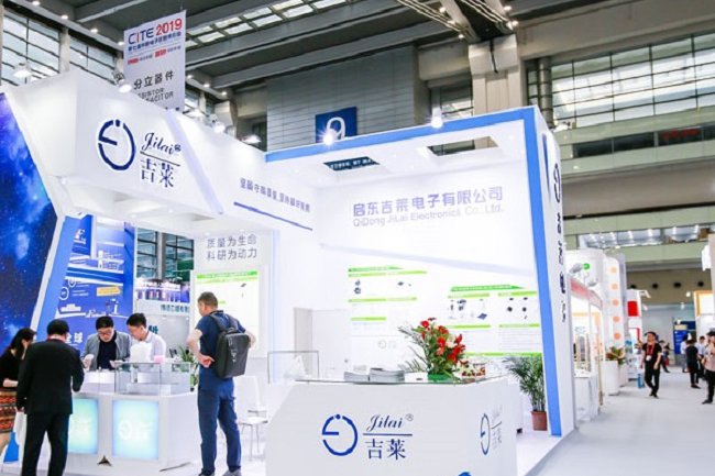 深圳国际半导体与集成电路展览会CHTF(www.828i.com)
