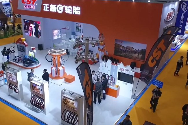 2022上海自行车配件展览会(www.828i.com)