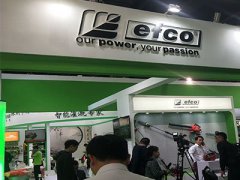 广州园林博览会的头像