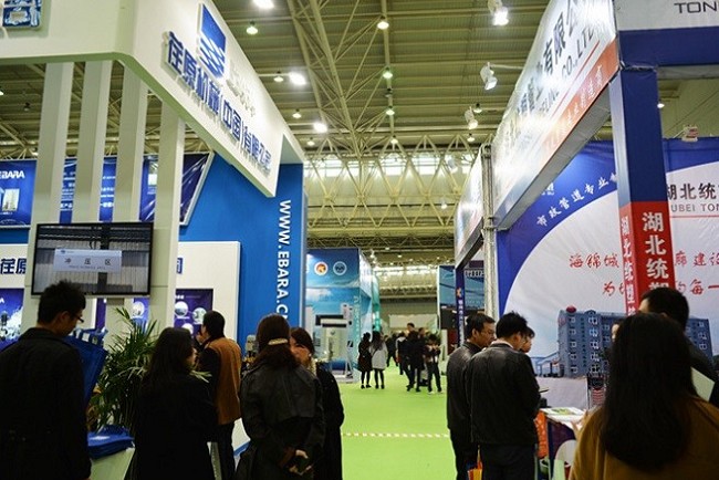 2022武汉国际水处理展览会（武汉水展）(www.828i.com)