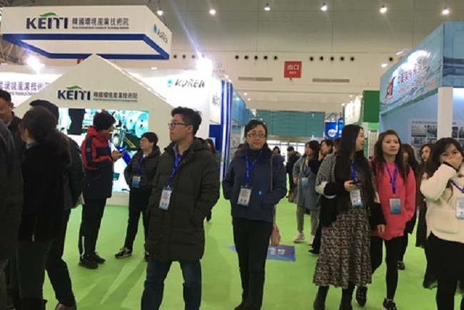 广州国际水处理展览会WTE(www.828i.com)