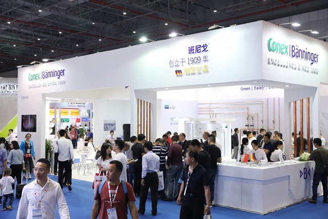 上海国际商用净水展览会WATERTECH(www.828i.com)